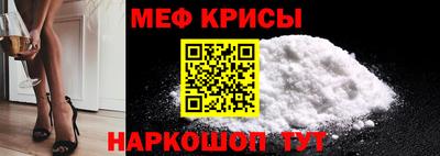 шишки Лесосибирск