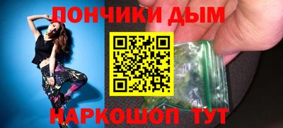 стафф Ликино-Дулёво
