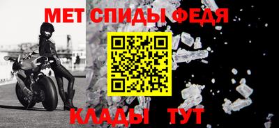 стафф Ликино-Дулёво