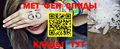 шишки Лесосибирск