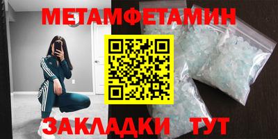 стафф Ликино-Дулёво