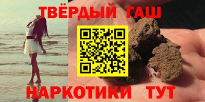 стафф Ликино-Дулёво