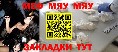 шишки Ливны
